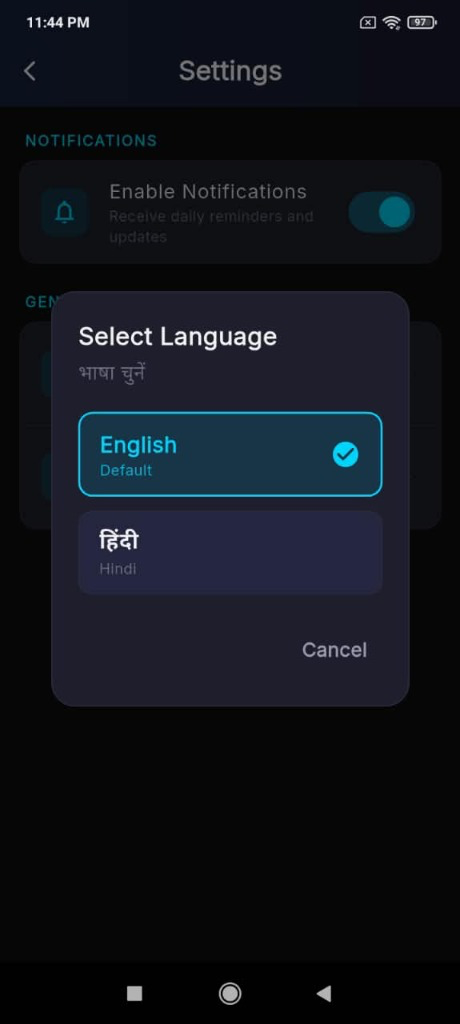 AttendMe Multi-Language & Settings